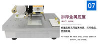 H-241B Hot Foil Stamp Coder/Code Printing Machine/Hot Stamp Ribbon Printer